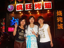 寿县烧烤加盟,学烧烤技术,开烧烤店多少钱烧烤加盟