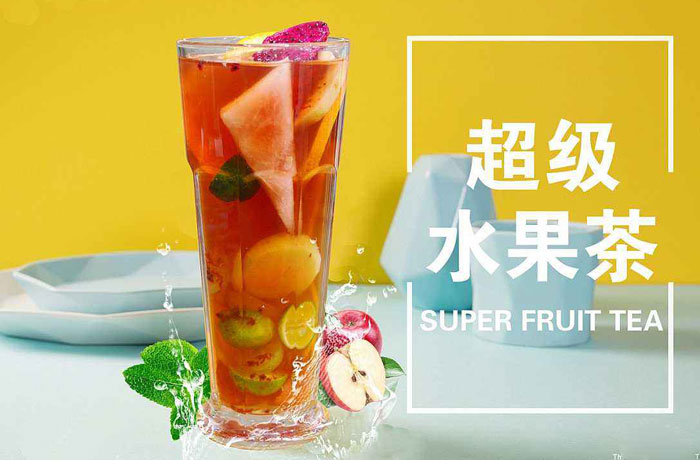 寿县水果茶培训